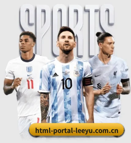html-portal-leeyu.com.cn的故事 - 体育资讯内容服务